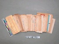 藏品(韓戰反共義士血書(信))的圖片